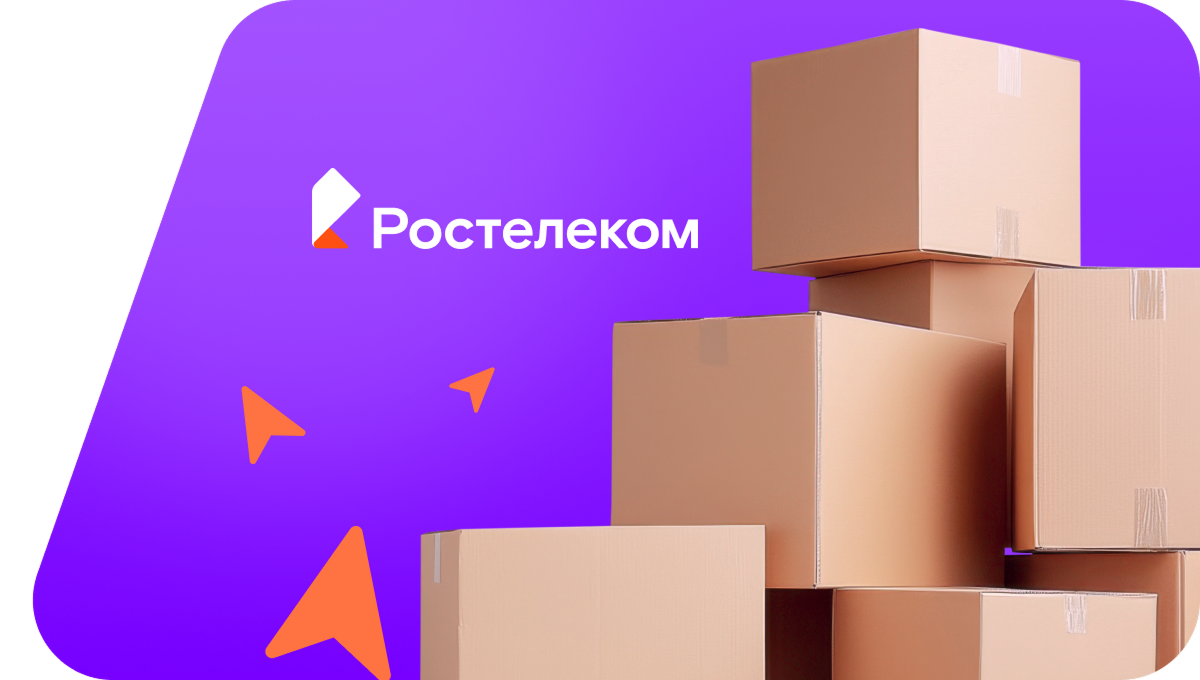 Переезд в новую квартирув деревня Пазял (Удмуртская Республика)